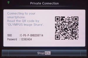 The QR code and setup for Wi-Fi connection to a mobile device