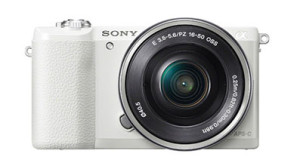 Leaked image of the Sony a5100, courtesy of digicame-info.com