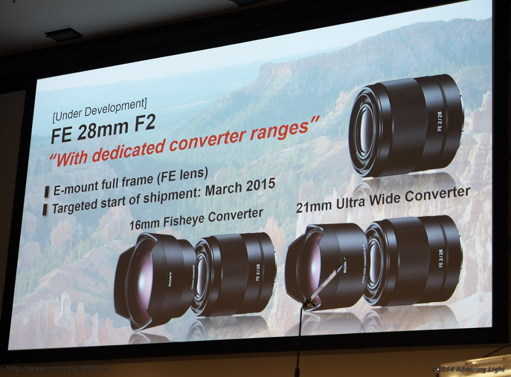 Sony annunced a number of new lenses, including this 28mm f/2